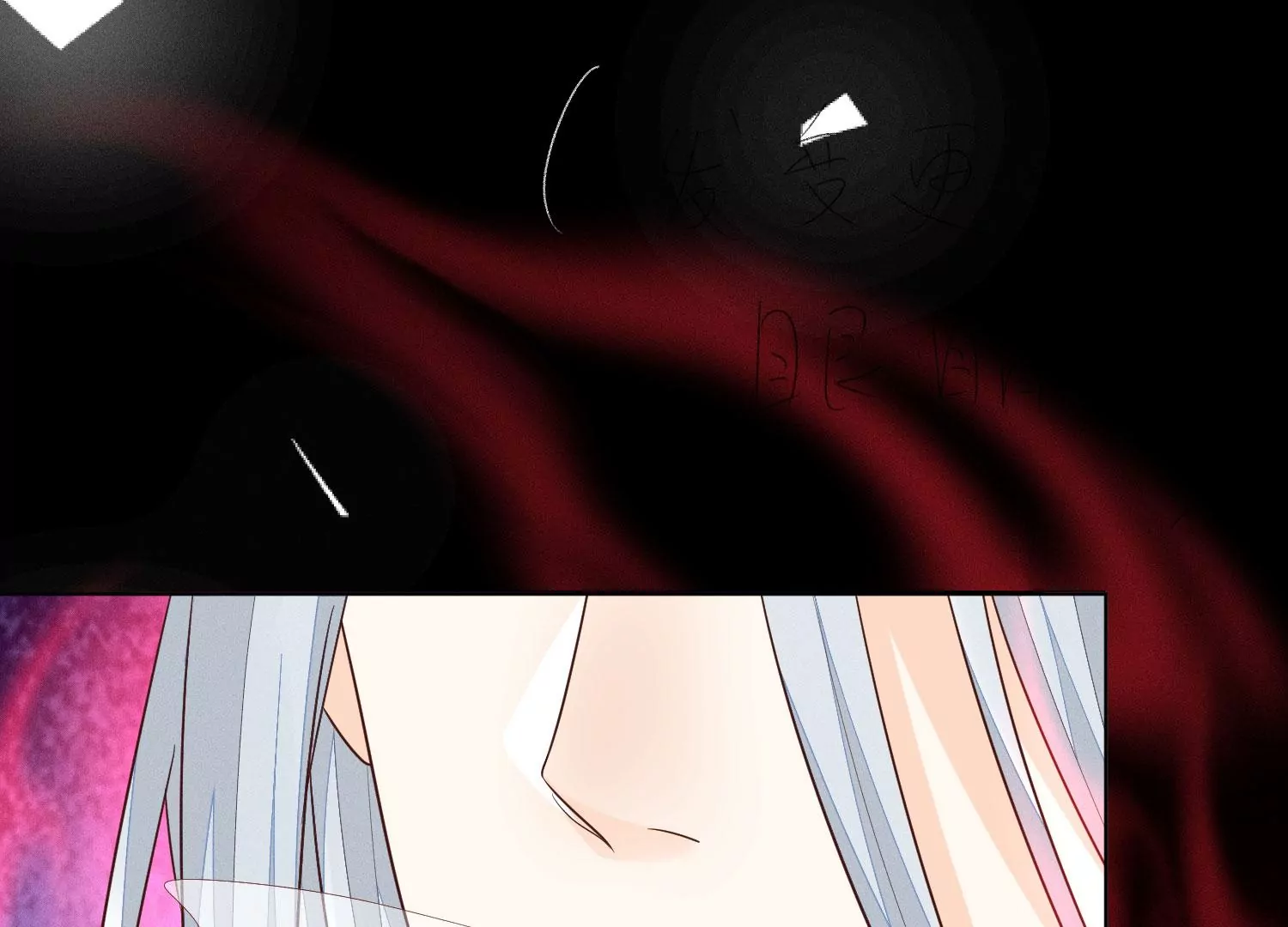 第100话 不服本座者，诛之！(1/2)-第101话