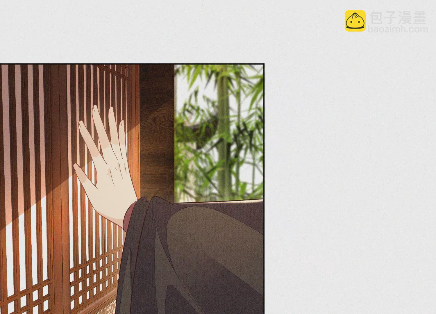 第118话 小兰花消失在即(1/2)-第119话