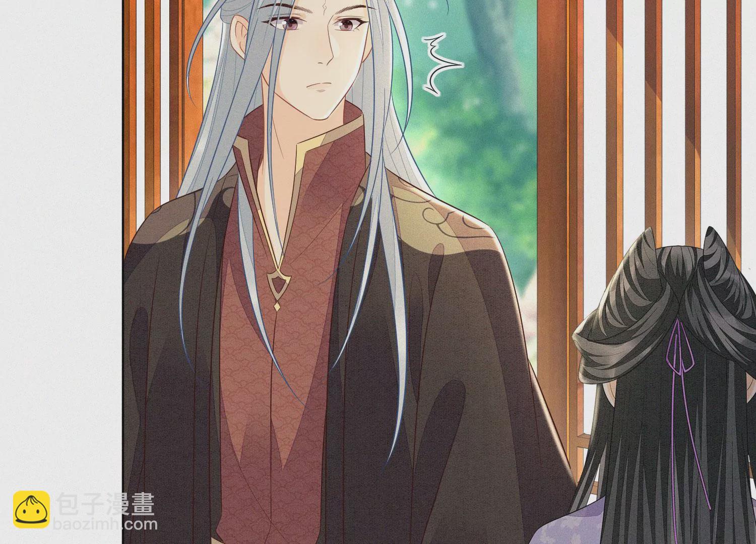 第118话 小兰花消失在即(1/2)-第119话