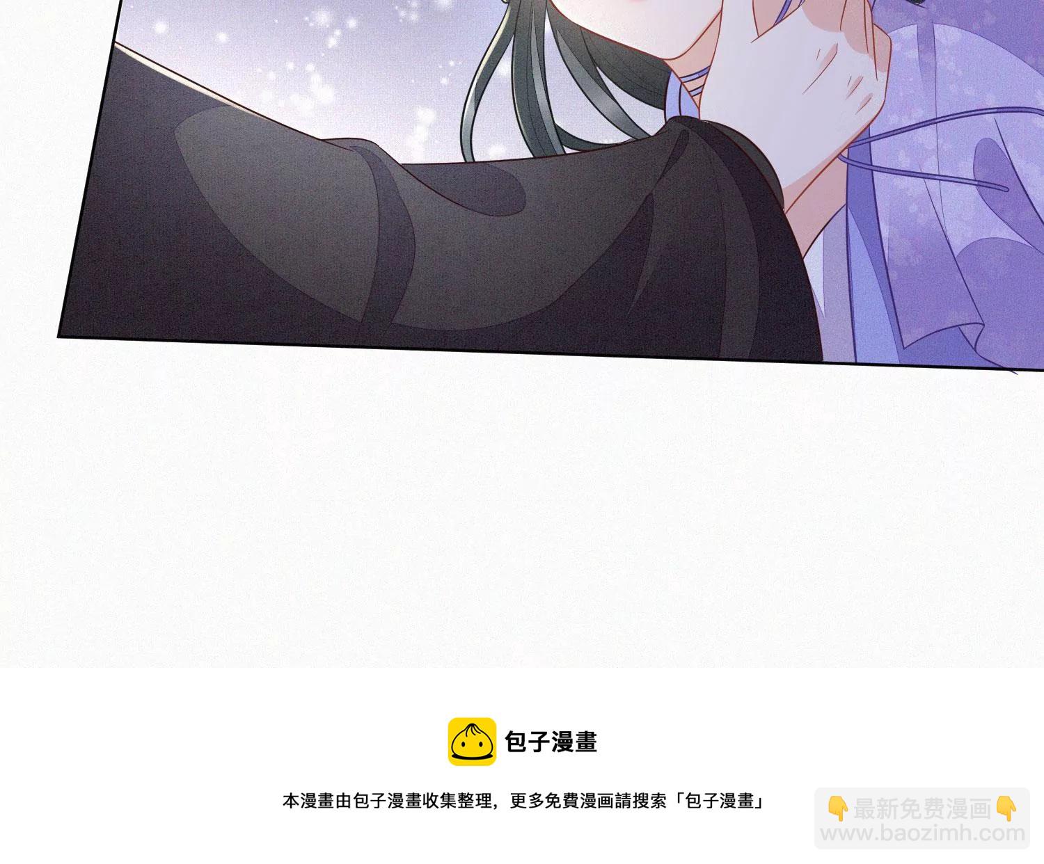 第118话 小兰花消失在即(1/2)-第119话