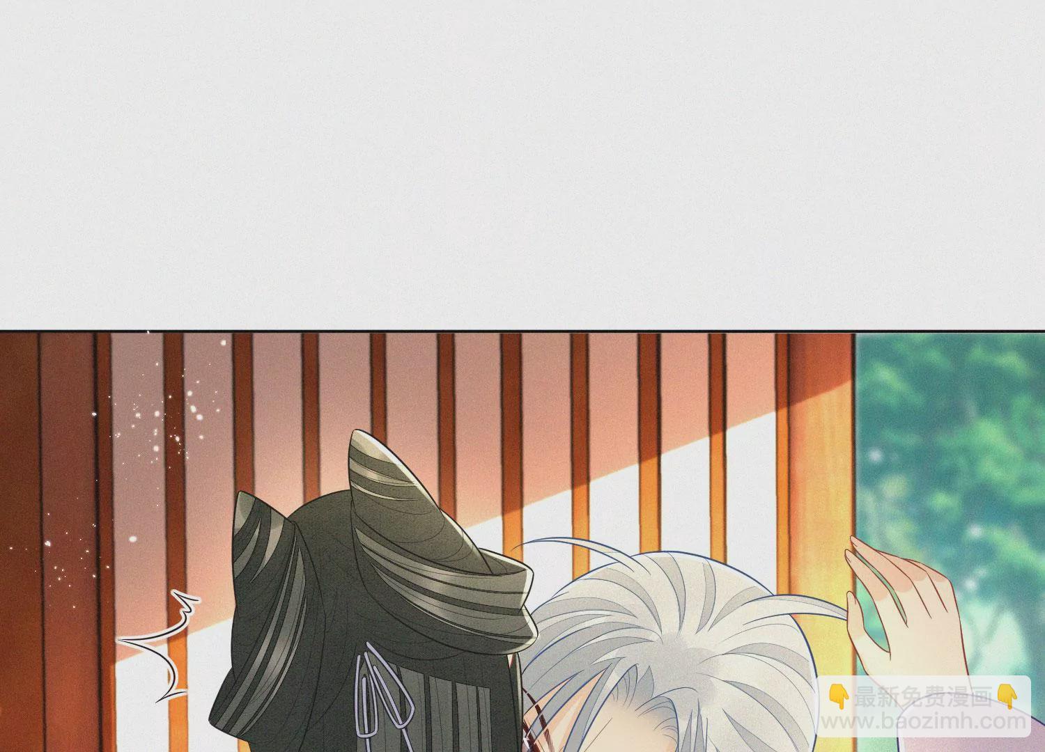 第118话 小兰花消失在即(1/2)-第119话