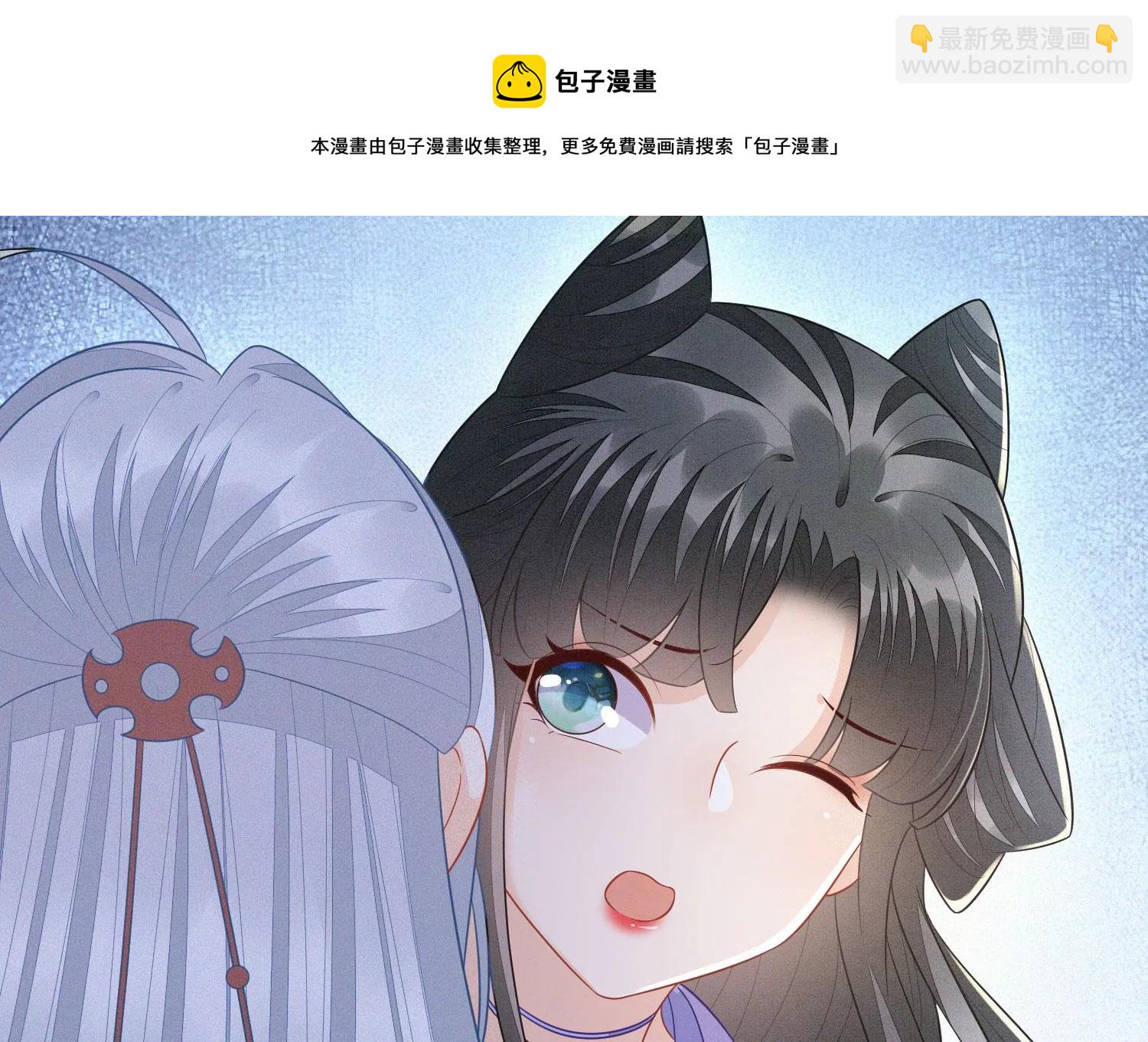 第118话 小兰花消失在即(1/2)-第119话