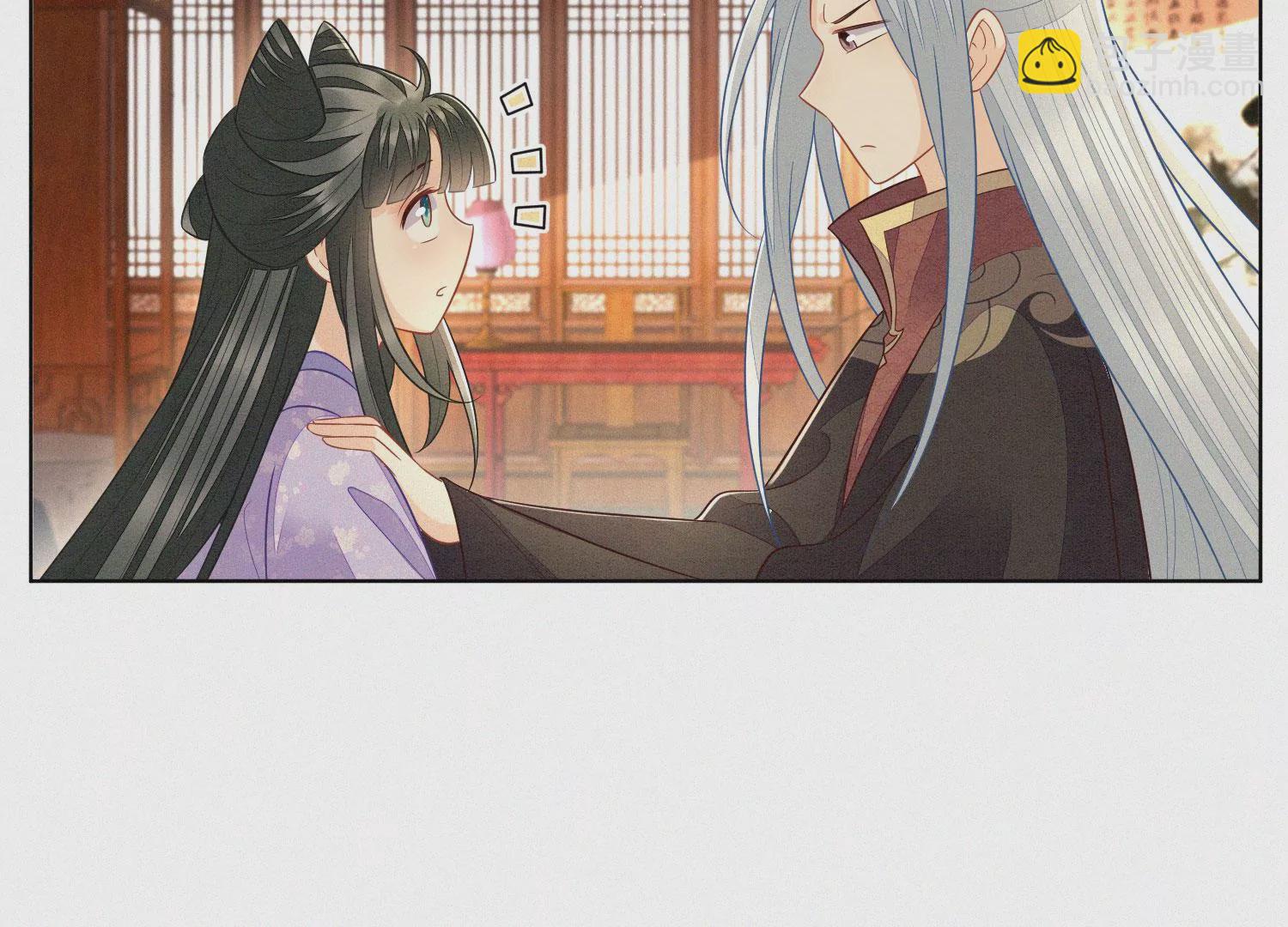 第118话 小兰花消失在即(1/2)-第119话