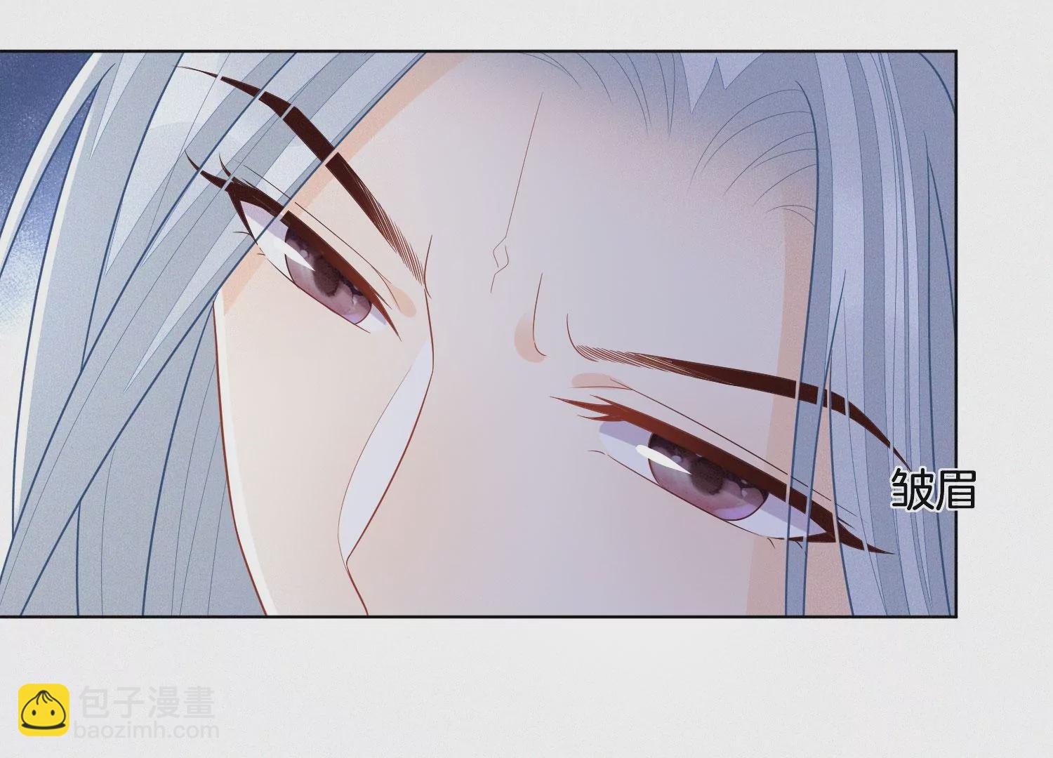 第118话 小兰花消失在即(1/2)-第119话