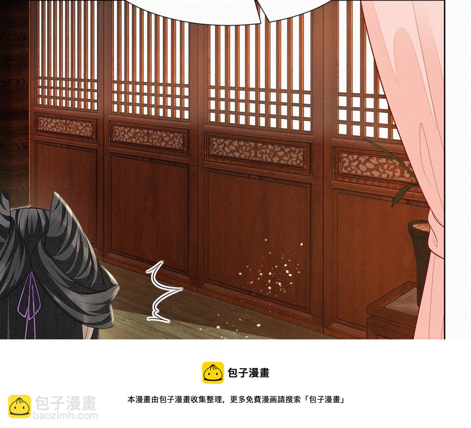 第118话 小兰花消失在即(1/2)-第119话
