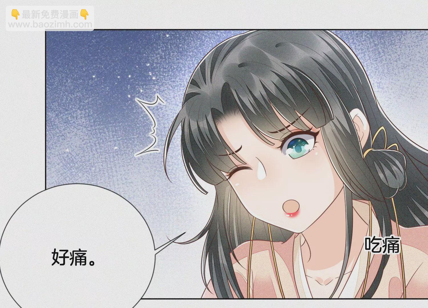 第88话 从天而降的两个人(1/2)-第89话