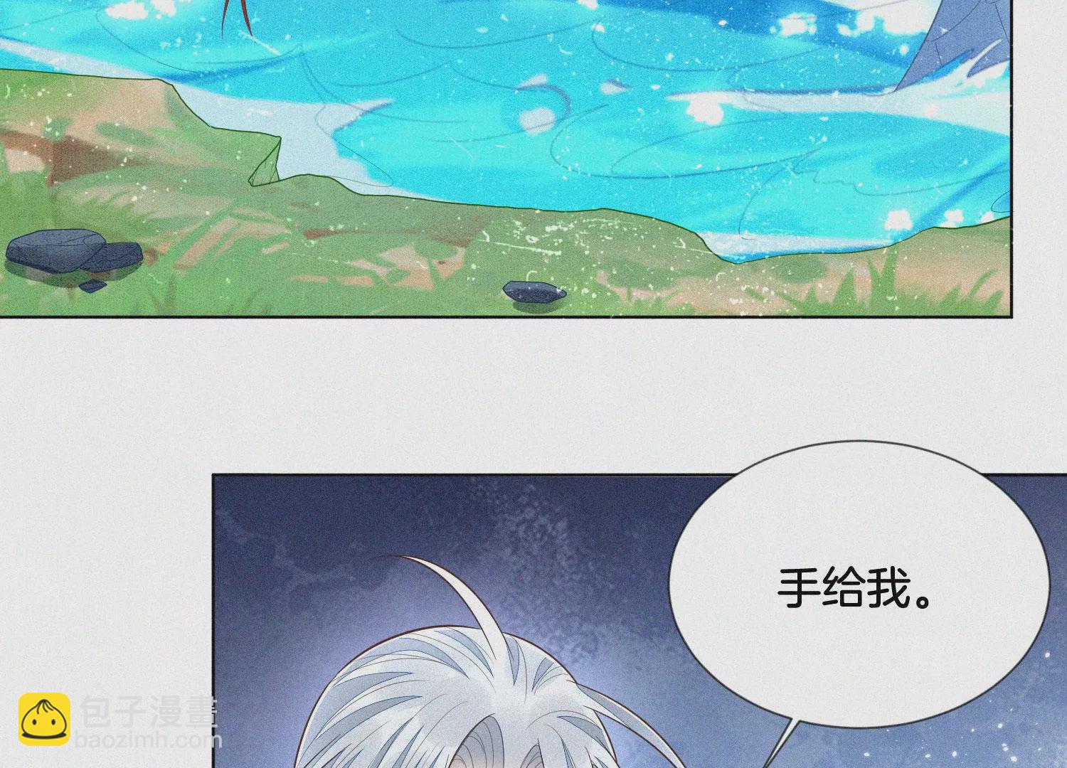 第88话 从天而降的两个人(1/2)-第89话