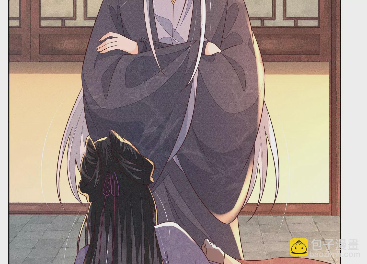 第104话 来自大魔头的告白(1/2)-第105话