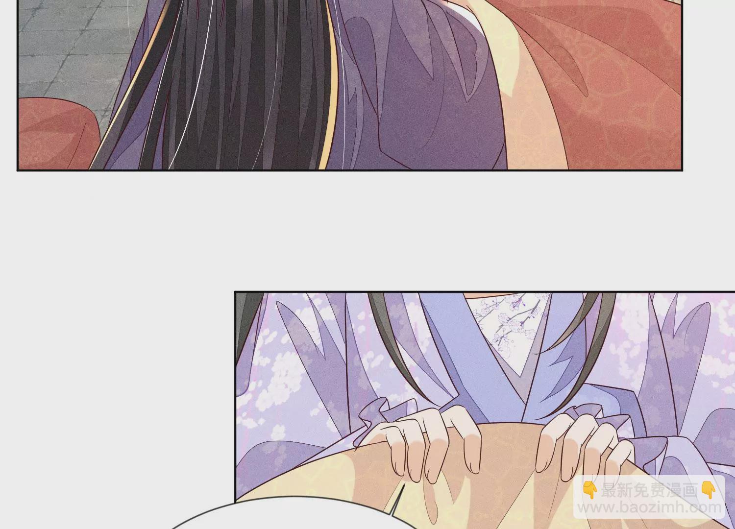第104话 来自大魔头的告白(1/2)-第105话