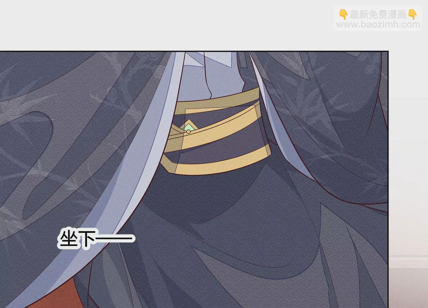 第104话 来自大魔头的告白(1/2)-第105话