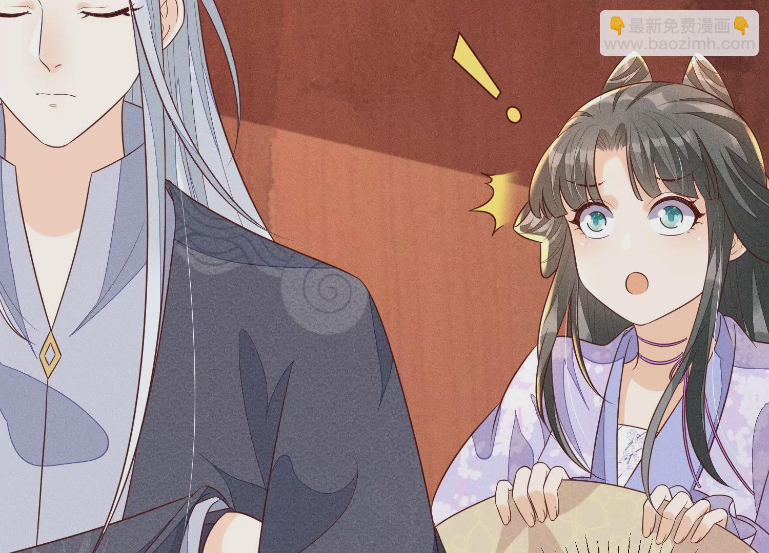 第104话 来自大魔头的告白(1/2)-第105话