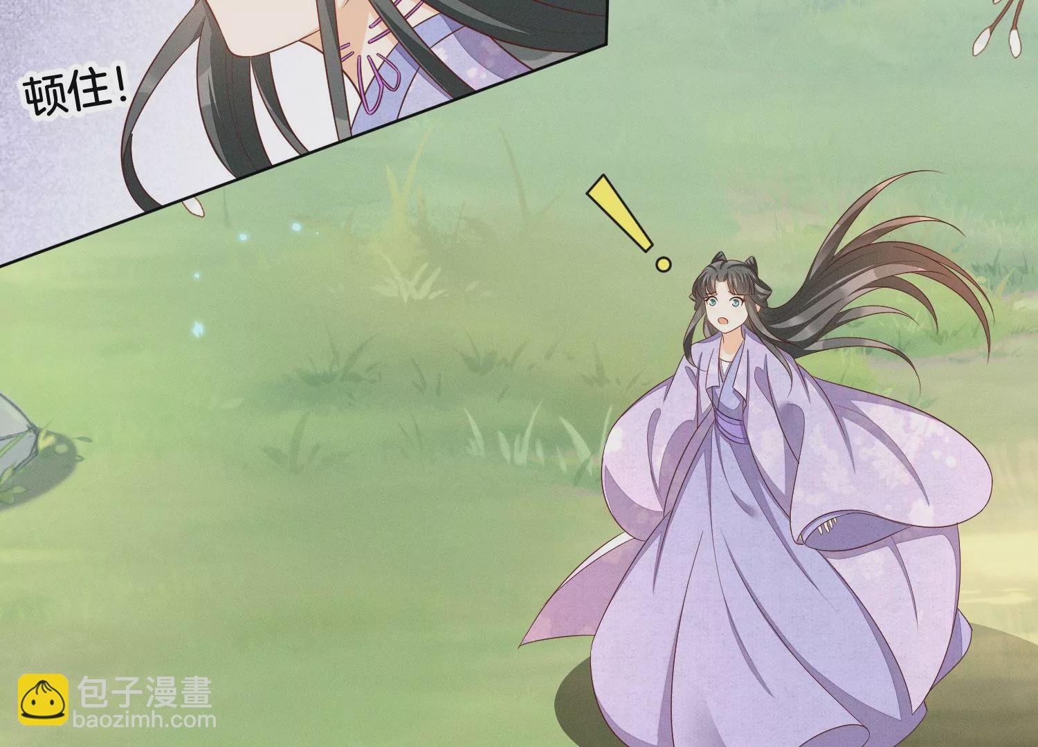 第122话 你见到师父了是吗(1/2)-第123话