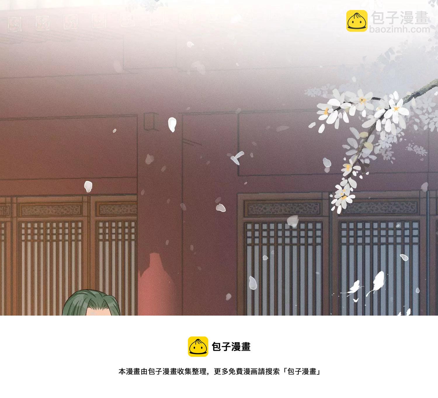 第122话 你见到师父了是吗(1/2)-第123话
