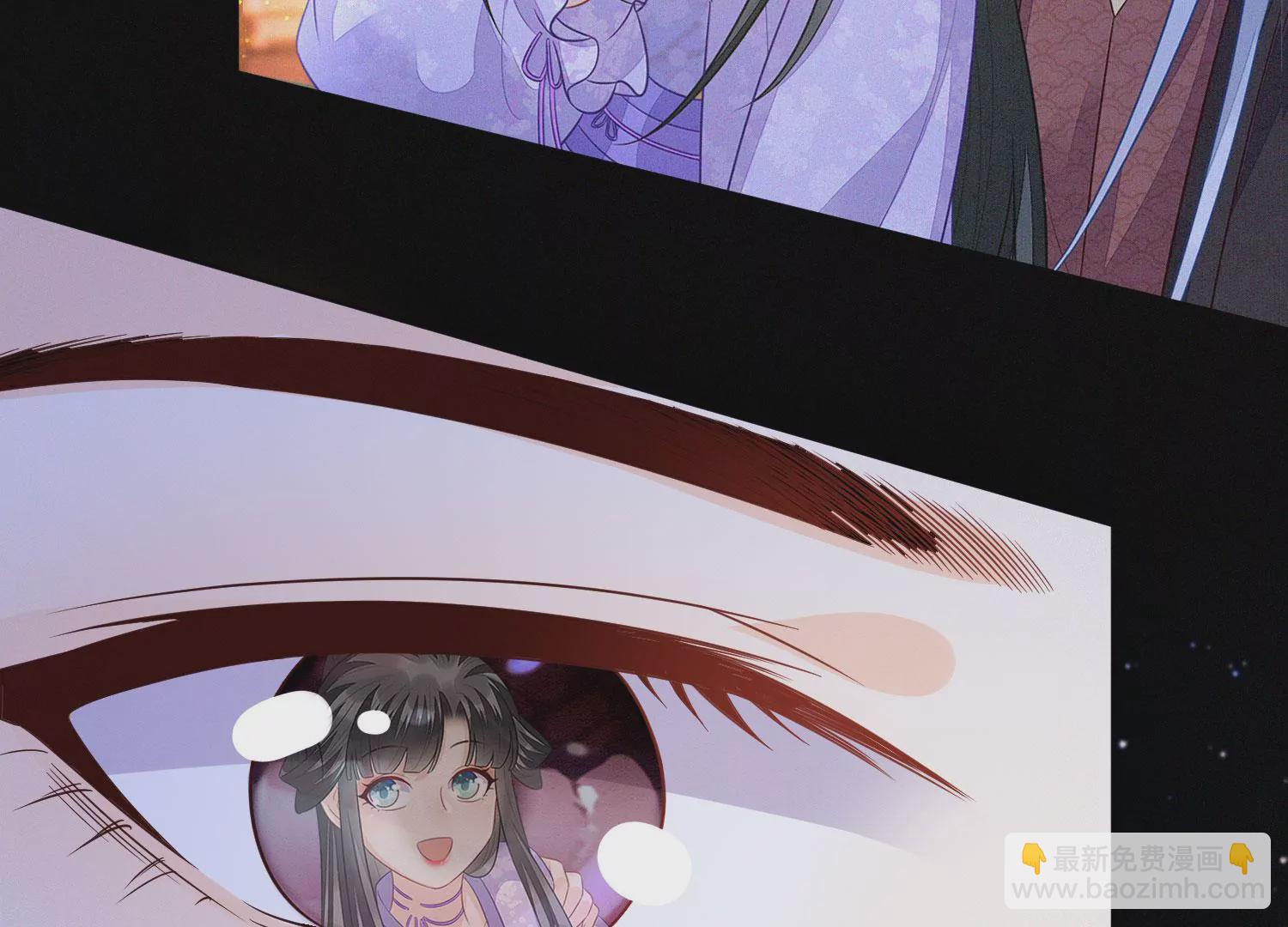 第106话 大魔头这是要杀我？(1/2)-第107话