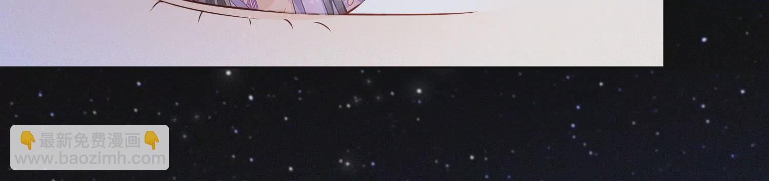 第106话 大魔头这是要杀我？(1/2)-第107话