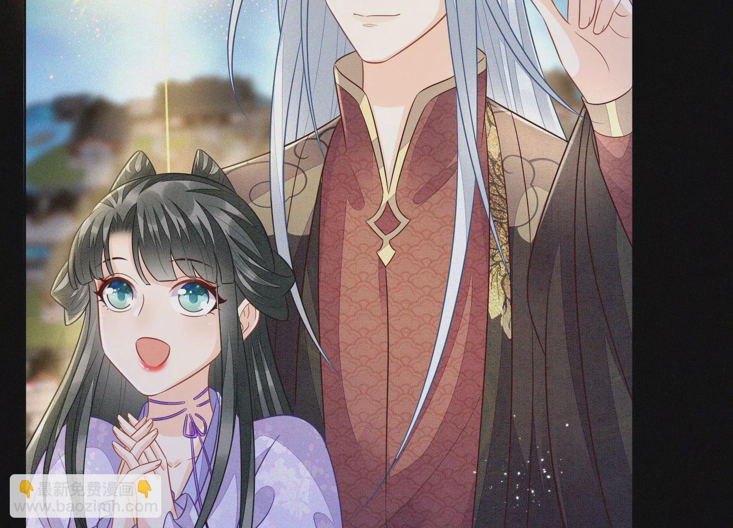 第106话 大魔头这是要杀我？(1/2)-第107话