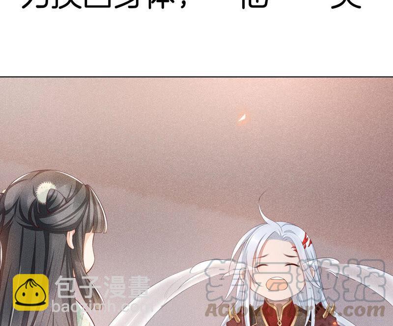 预告-第1话