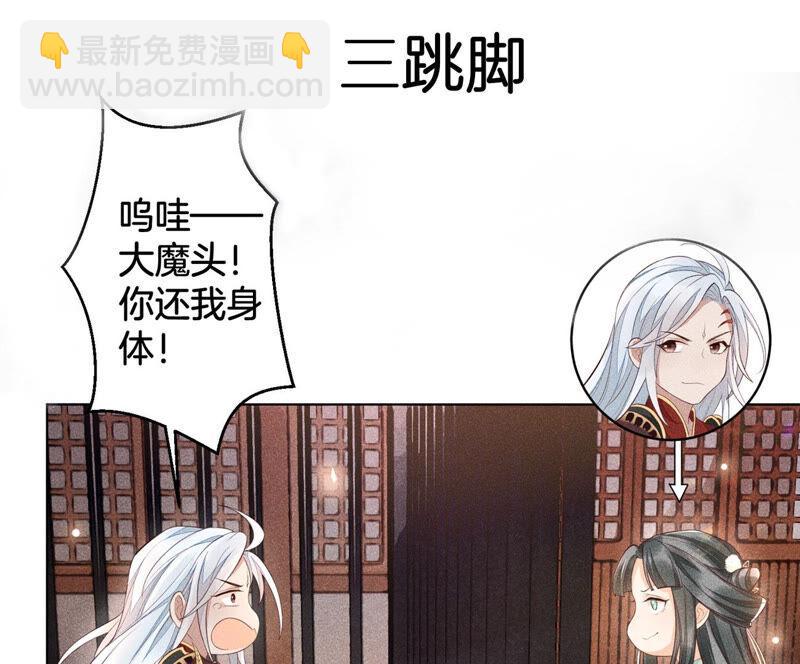 预告-第1话