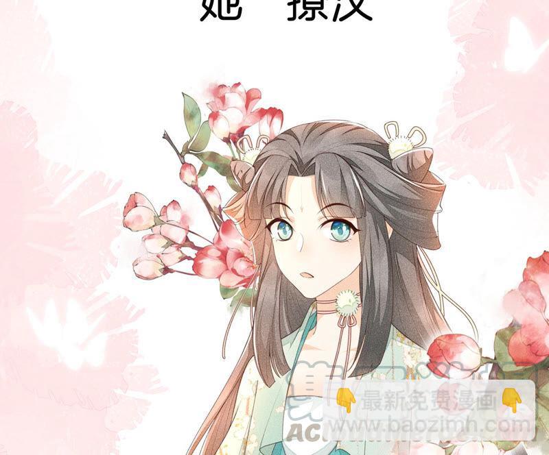 预告-第1话