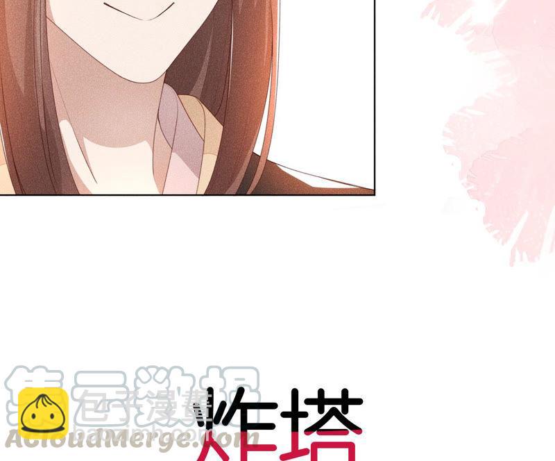 预告-第1话