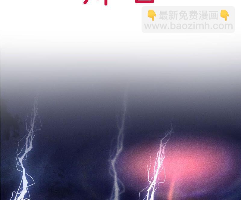 预告-第1话