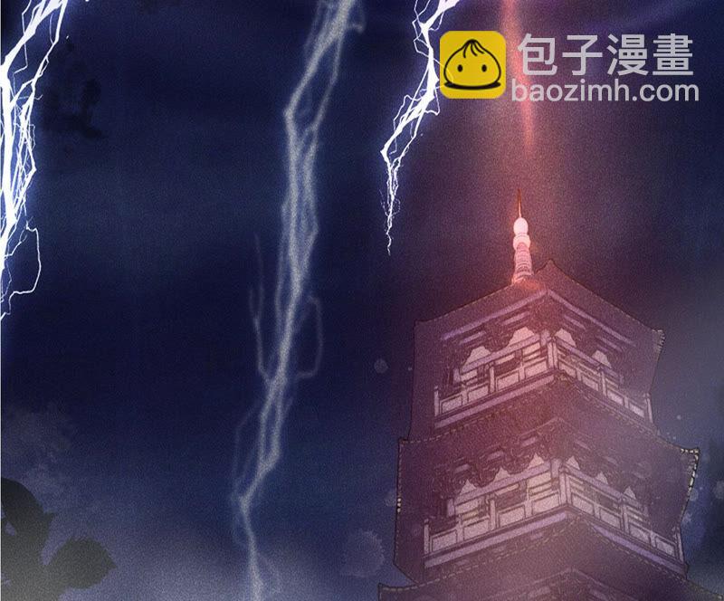 预告-第1话