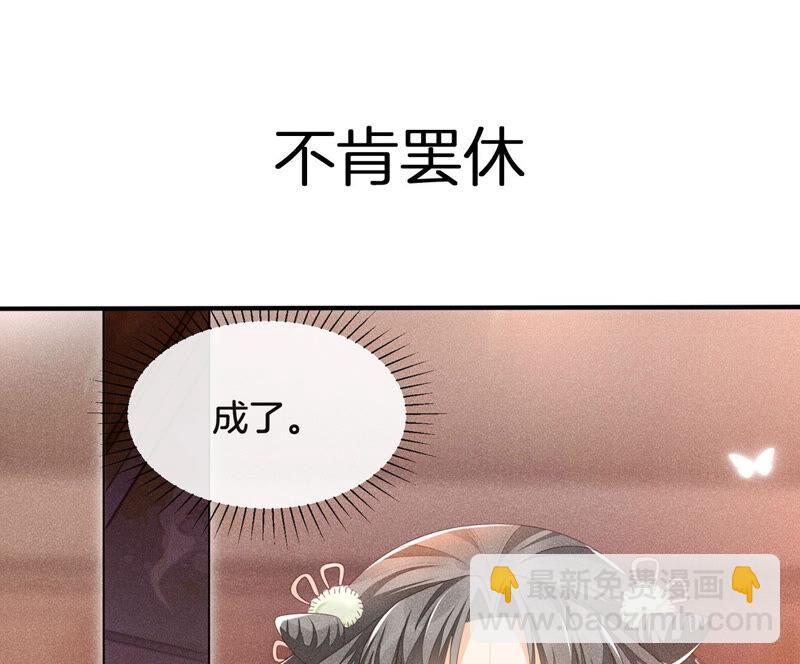 预告-第1话