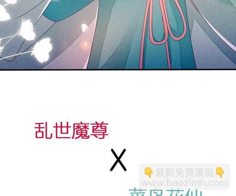 预告-第1话