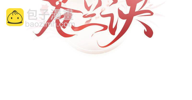 预告-第1话