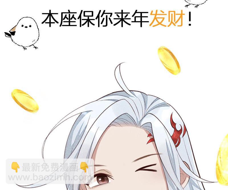 预告-第1话