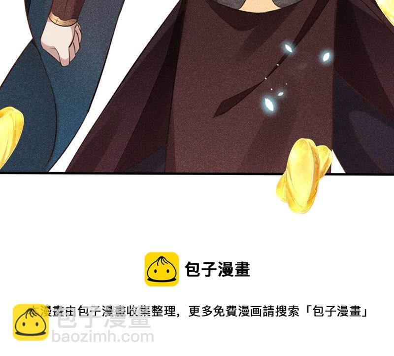 预告-第1话