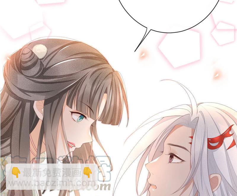 预告-第1话