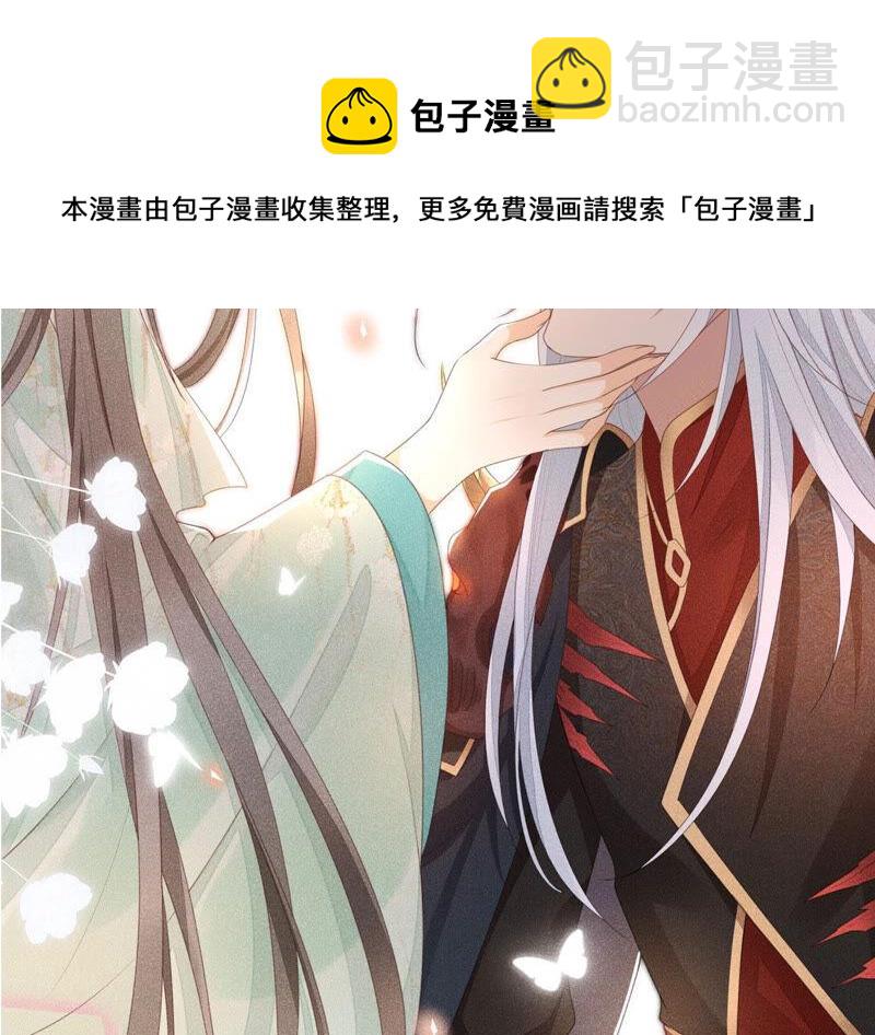 预告-第1话
