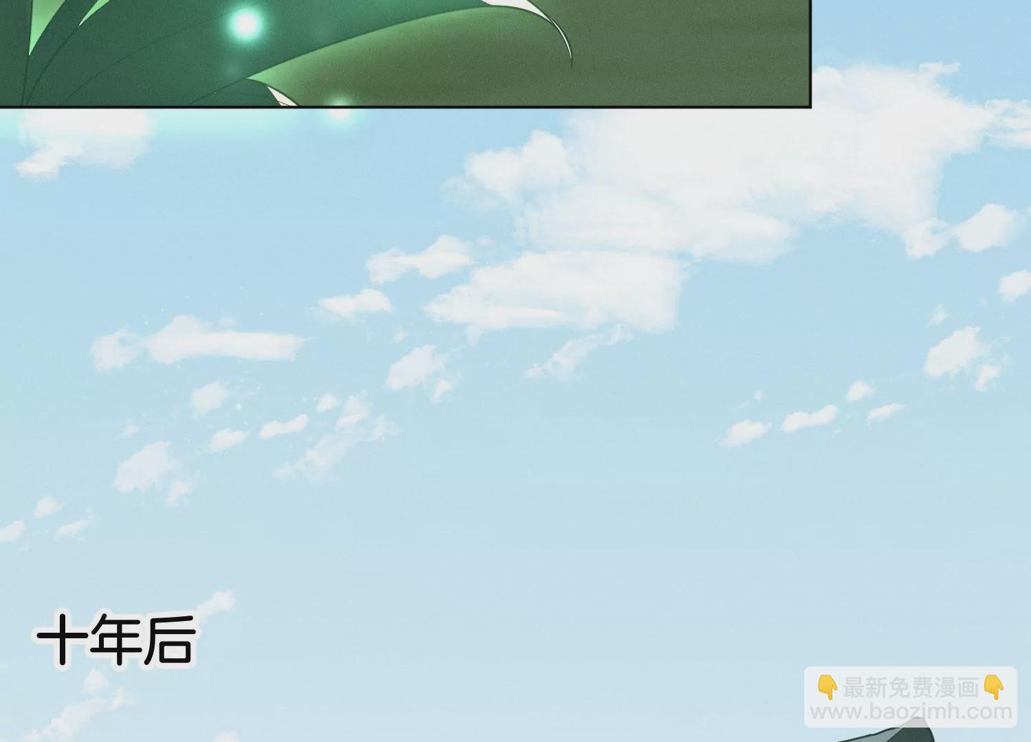 第134话 大魔头拐走小兰花啦(1/2)-第135话