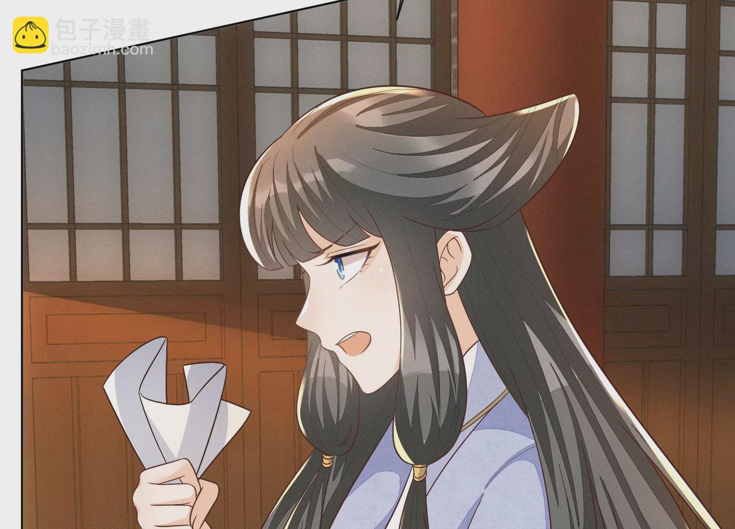 第134话 大魔头拐走小兰花啦(1/2)-第135话