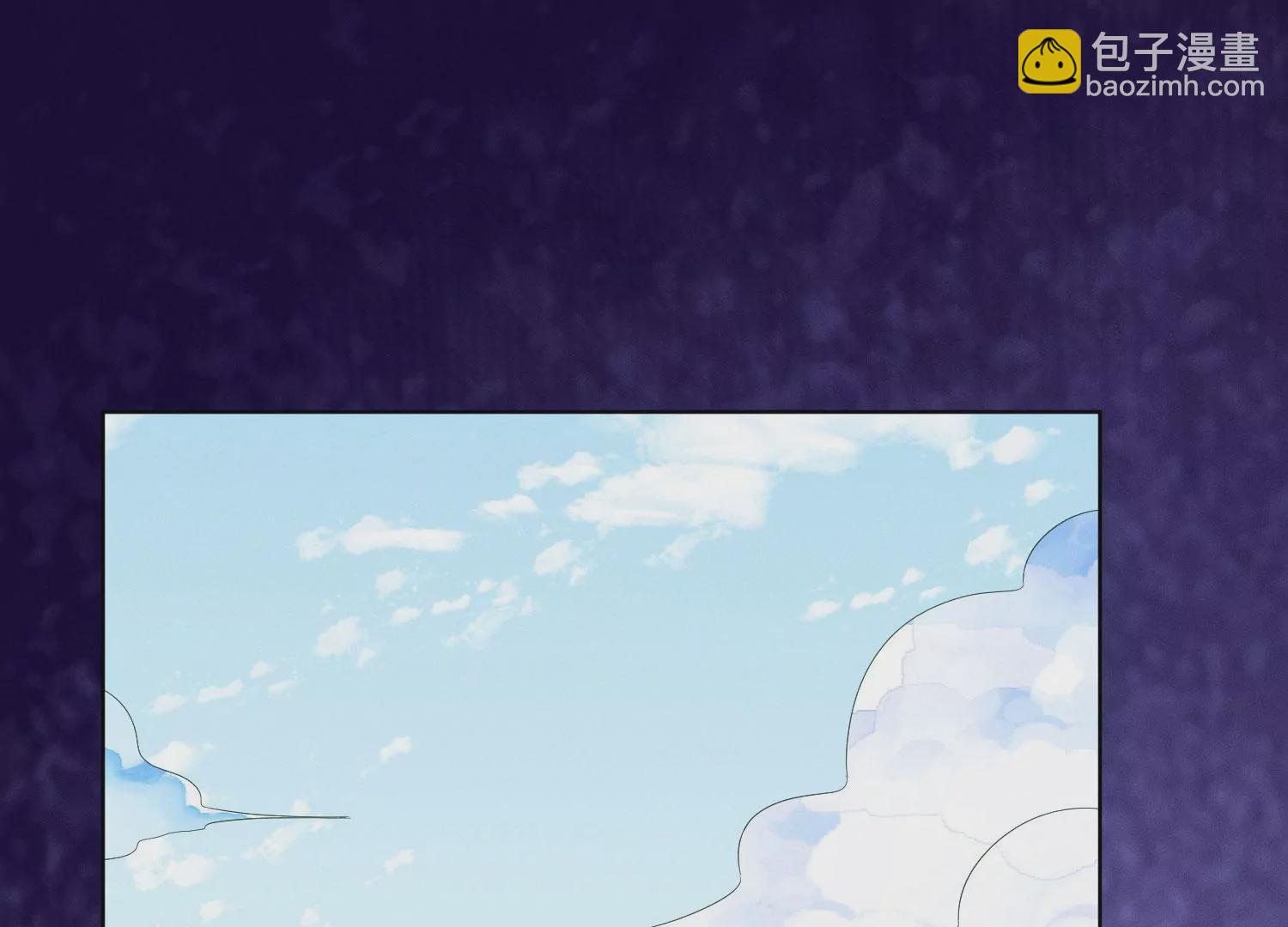 第134话 大魔头拐走小兰花啦(1/2)-第135话