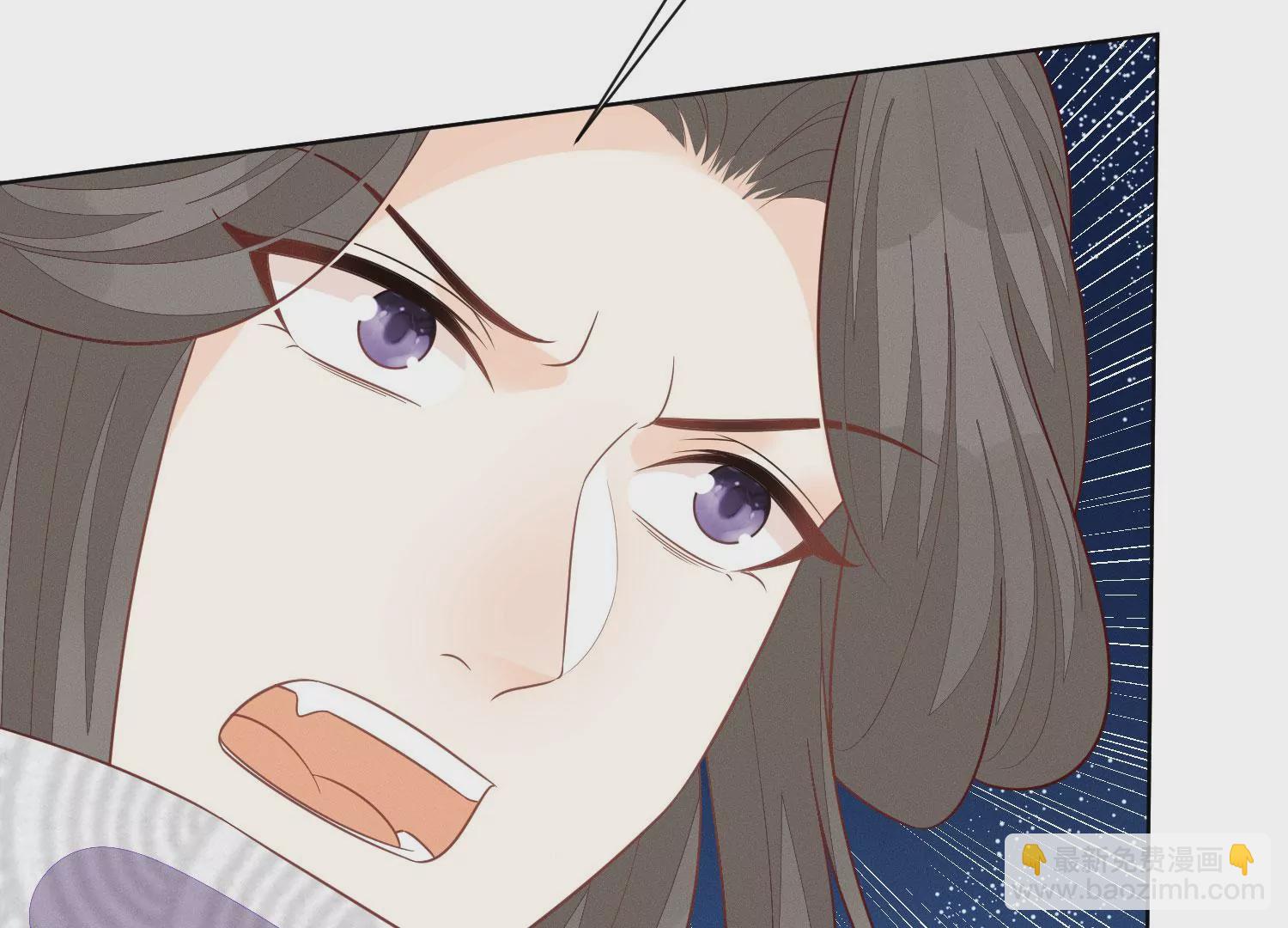第136话 你师父让你去忘川(1/2)-第137话