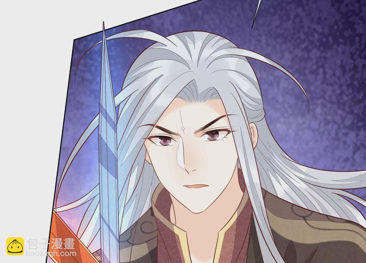第136话 你师父让你去忘川(1/2)-第137话