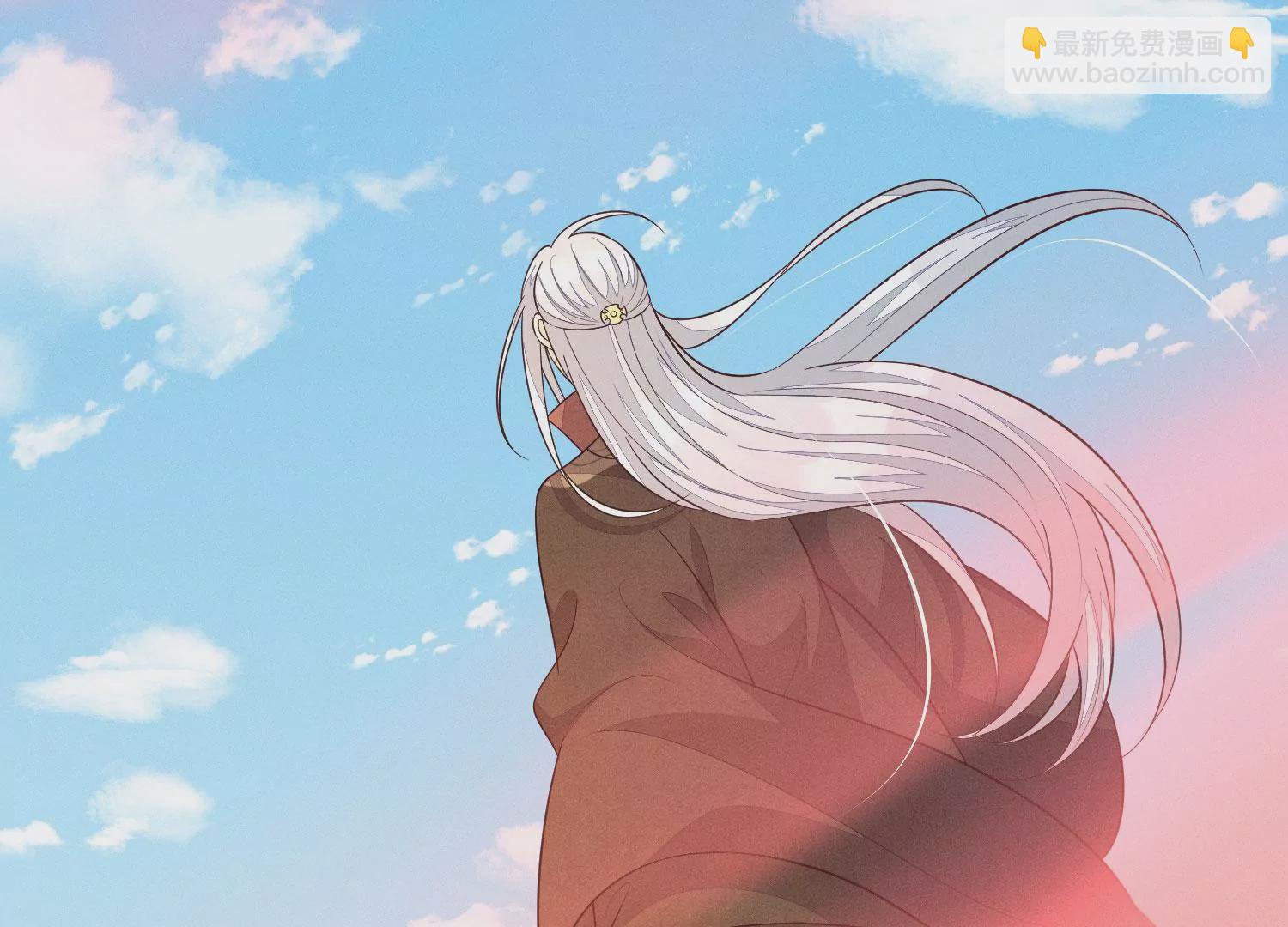 第136话 你师父让你去忘川(1/2)-第137话