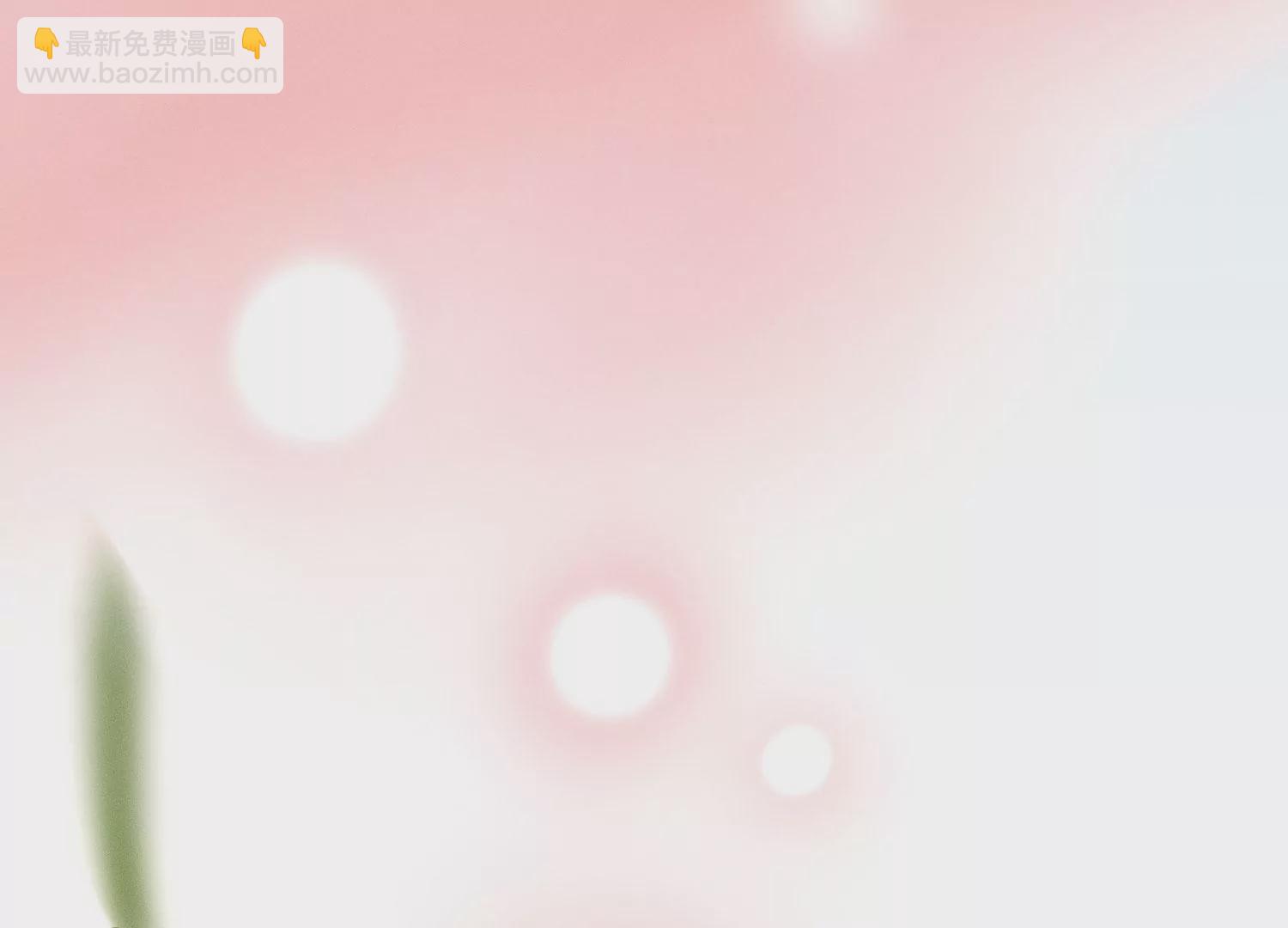 第136话 你师父让你去忘川(1/2)-第137话