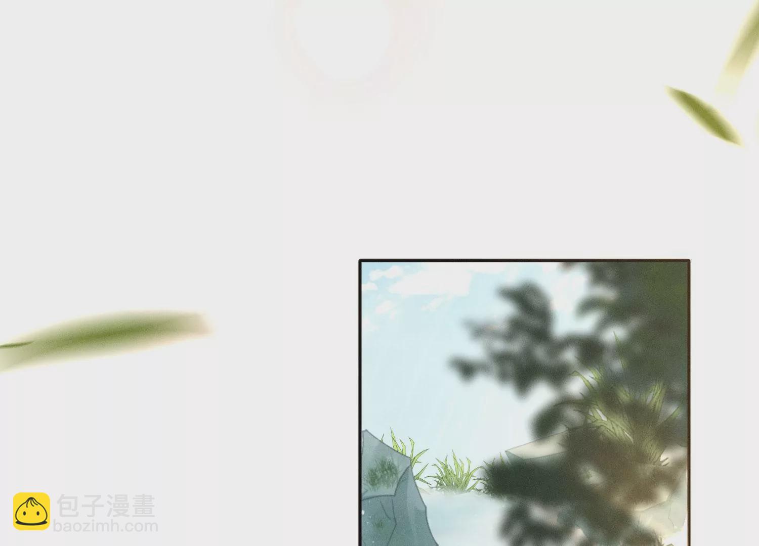 第136话 你师父让你去忘川(1/2)-第137话
