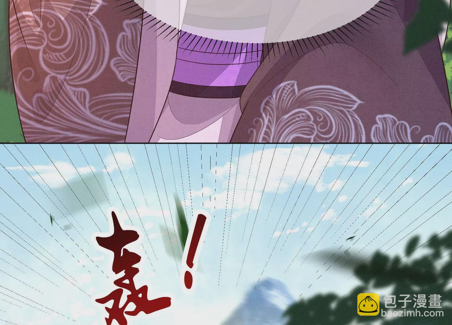 第136话 你师父让你去忘川(1/2)-第137话