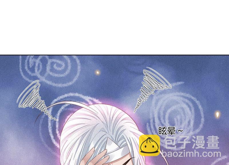 第14话 那一夜(1/2)-第15话
