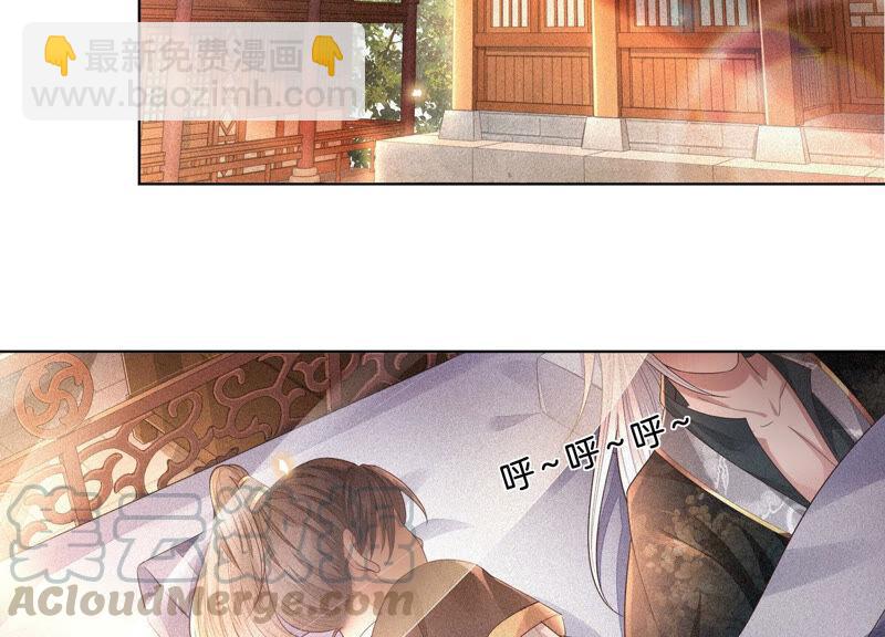 第14话 那一夜(1/2)-第15话
