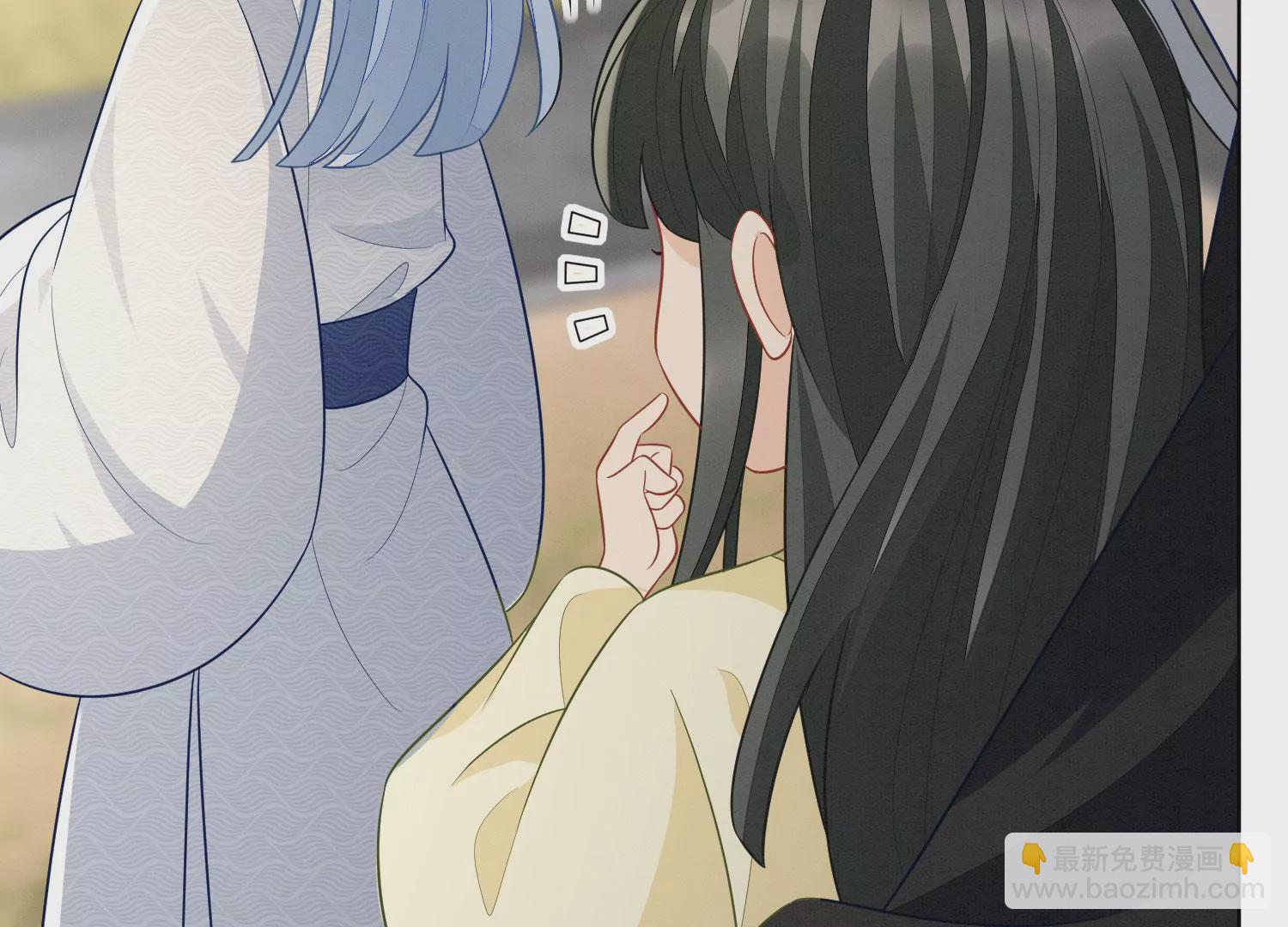番外二 大魔头的情敌竟是奶娃子(1/2)-第141话