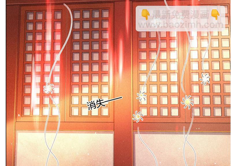 第16话 与魔共浴(1/2)-第17话