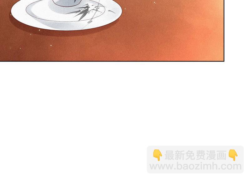 第24话 公子的癖好倒是特殊(1/2)-第25话