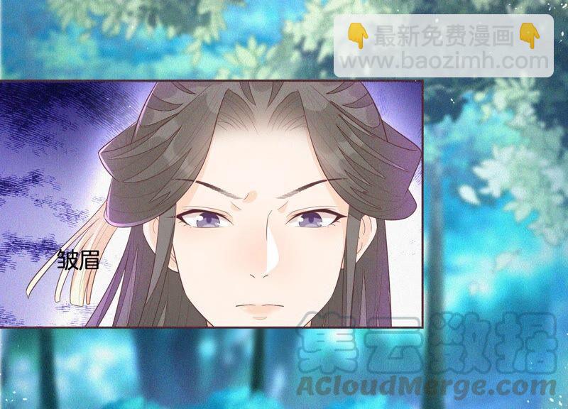 第26话 要开打了？(1/2)-第27话