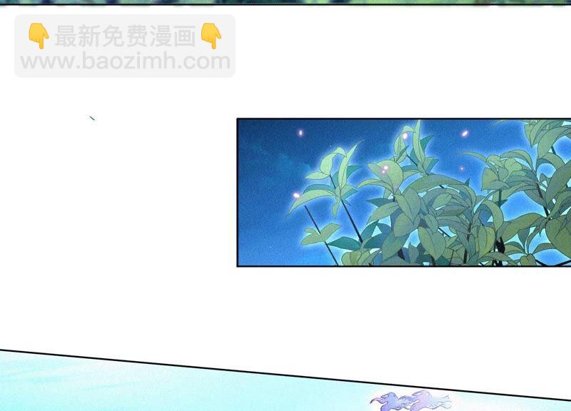 第28话 榨干她的血好好保存(1/2)-第29话