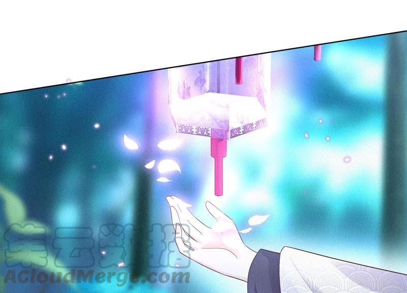 第28话 榨干她的血好好保存(1/2)-第29话
